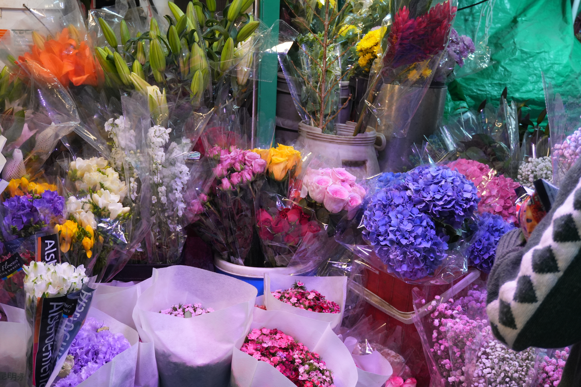 Bouquets at a flower shop