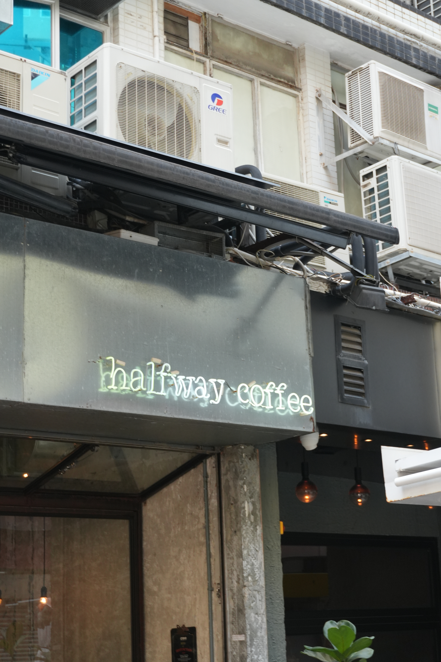 Halfway Coffee