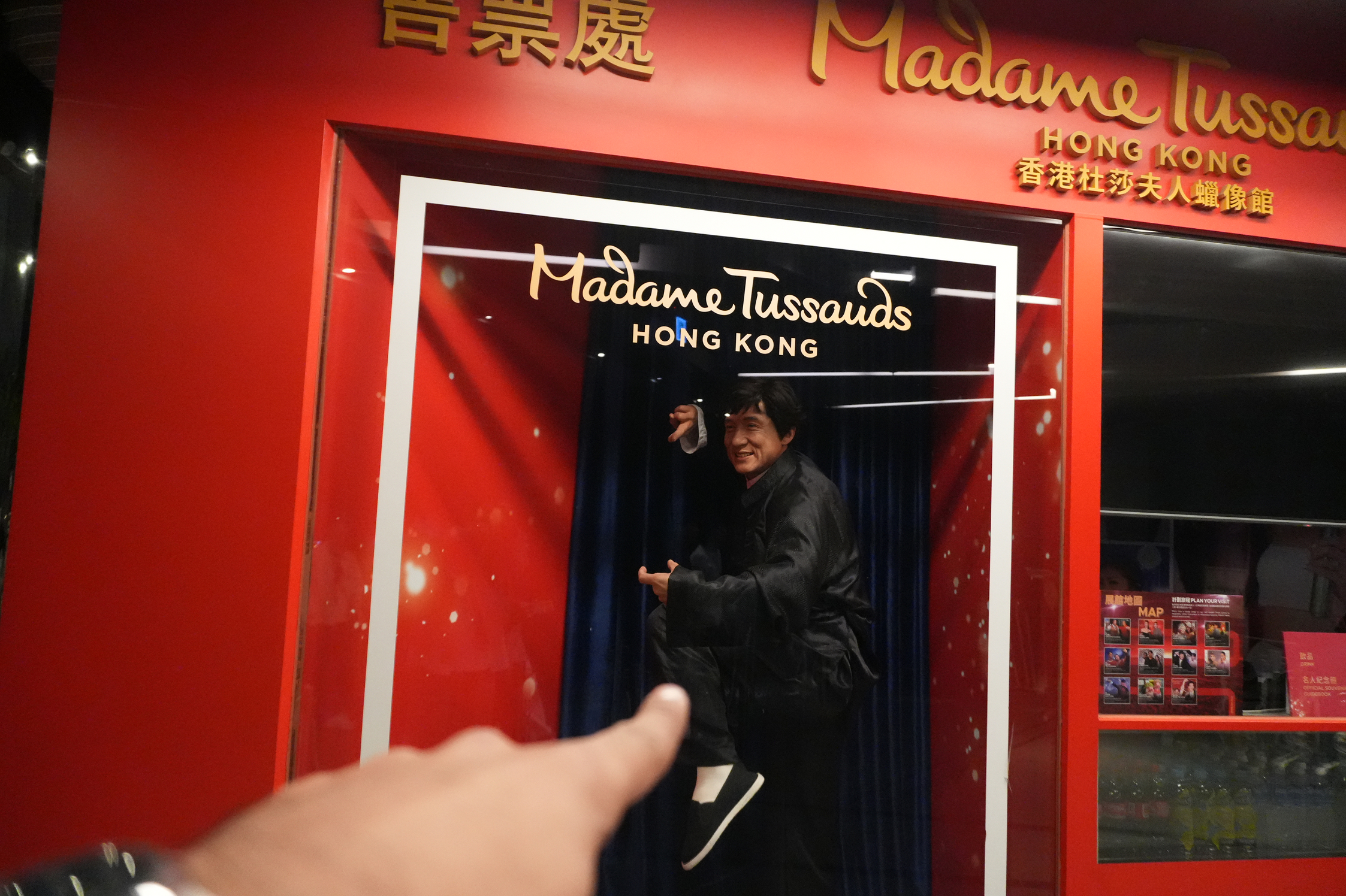 Jackie Chan at Madame Tussauds
