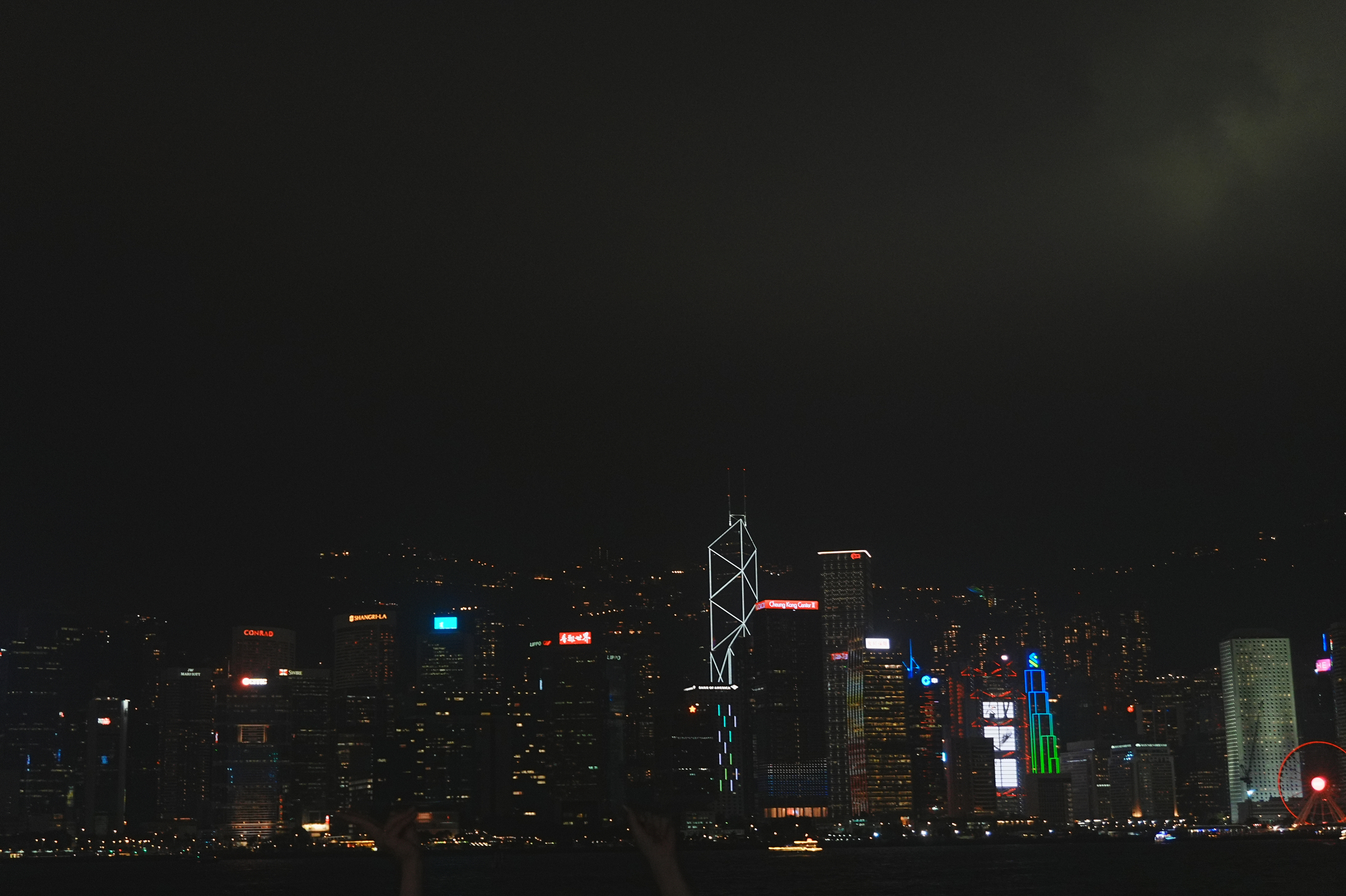 Skyline view